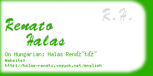 renato halas business card